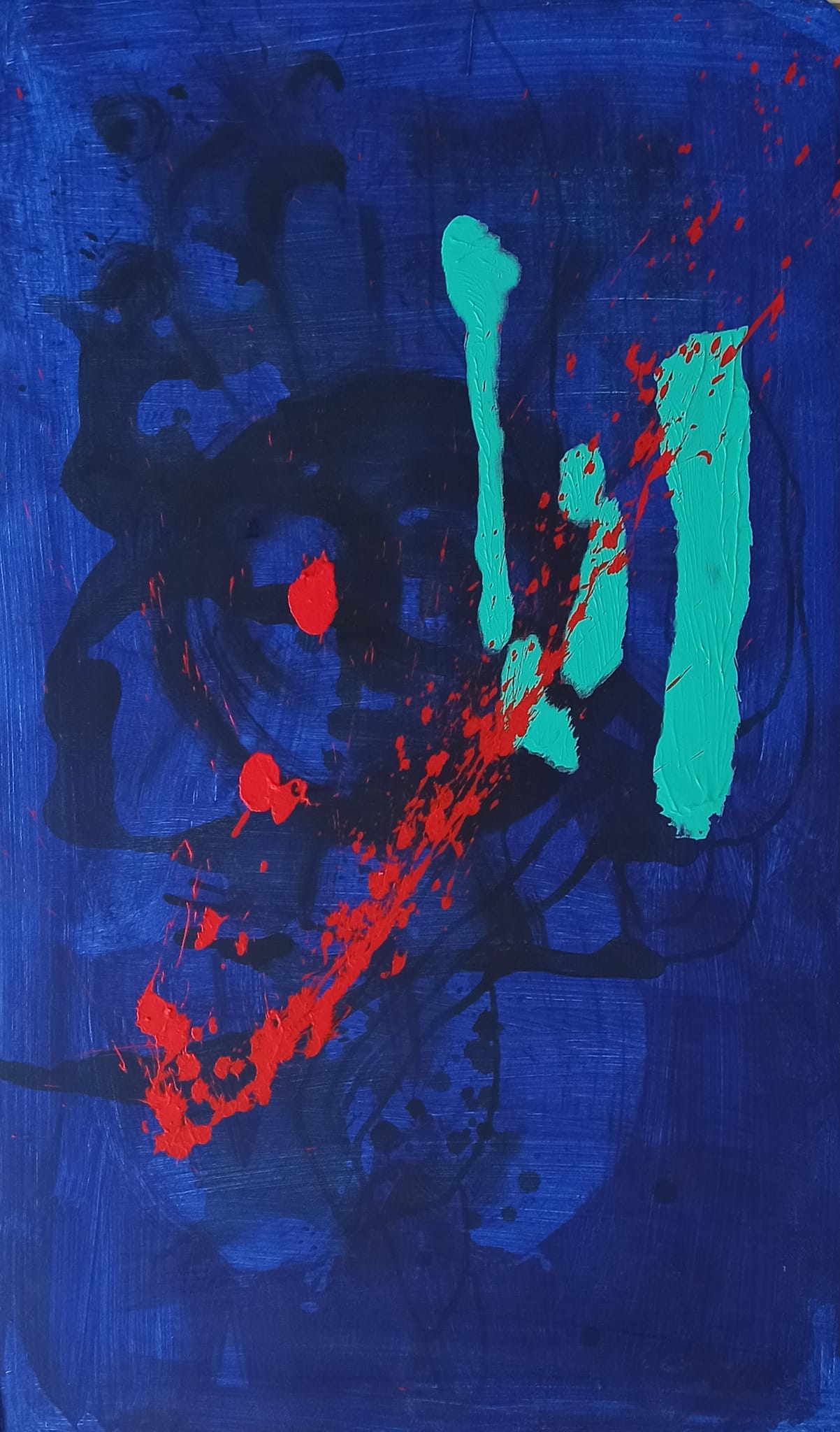 Oeuvre 4 — Milah Hernandez